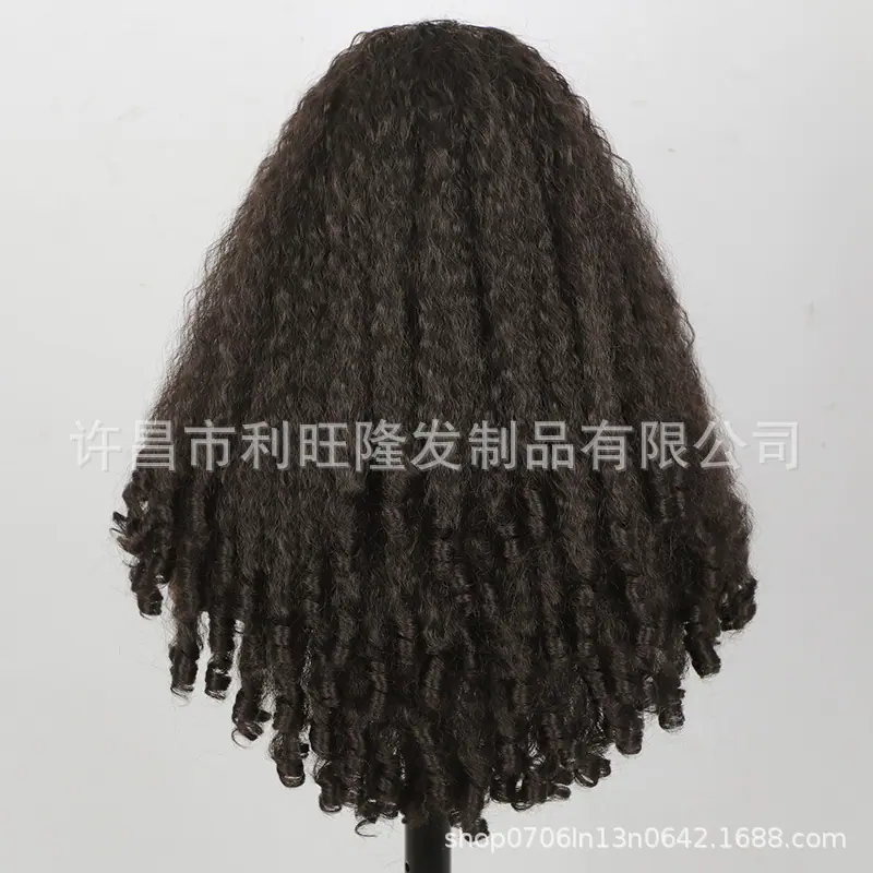 0 24inch 190g