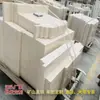 Mármore Natural Bege Ultraman Laje de Pedra de Luxo Atacado Soleira de Janela de Canto Parede Piso Bancada Tampo de Mesa Processamento