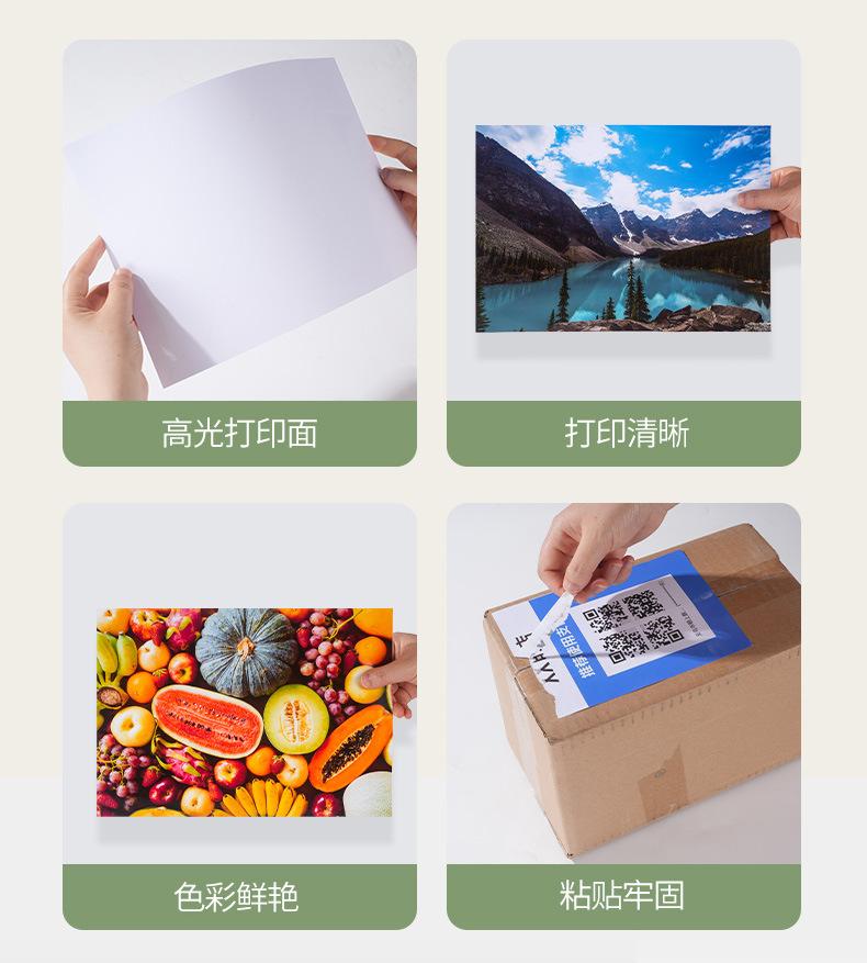 详情_04.jpg