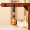 Yiming Xianyuan Cadena para Teléfono Móvil Colgante Elefante Sándalo Llavero de Coche Colgante Tallado Regalo Lindo para Hombres y Mujeres