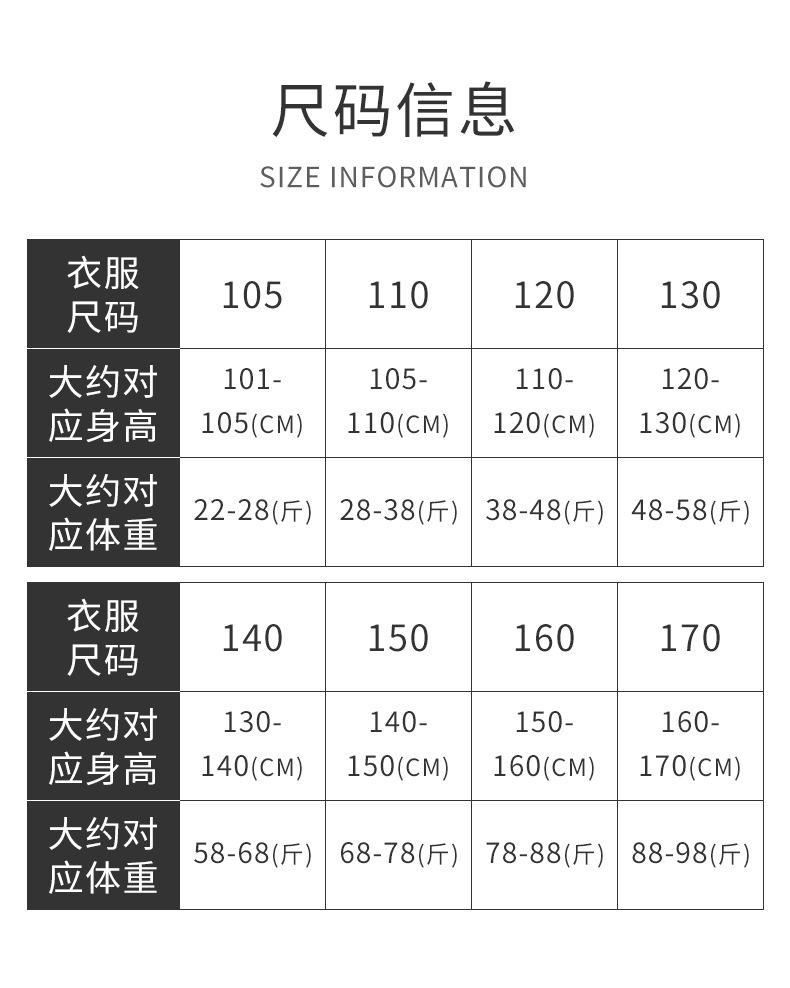 详情页_05.jpg