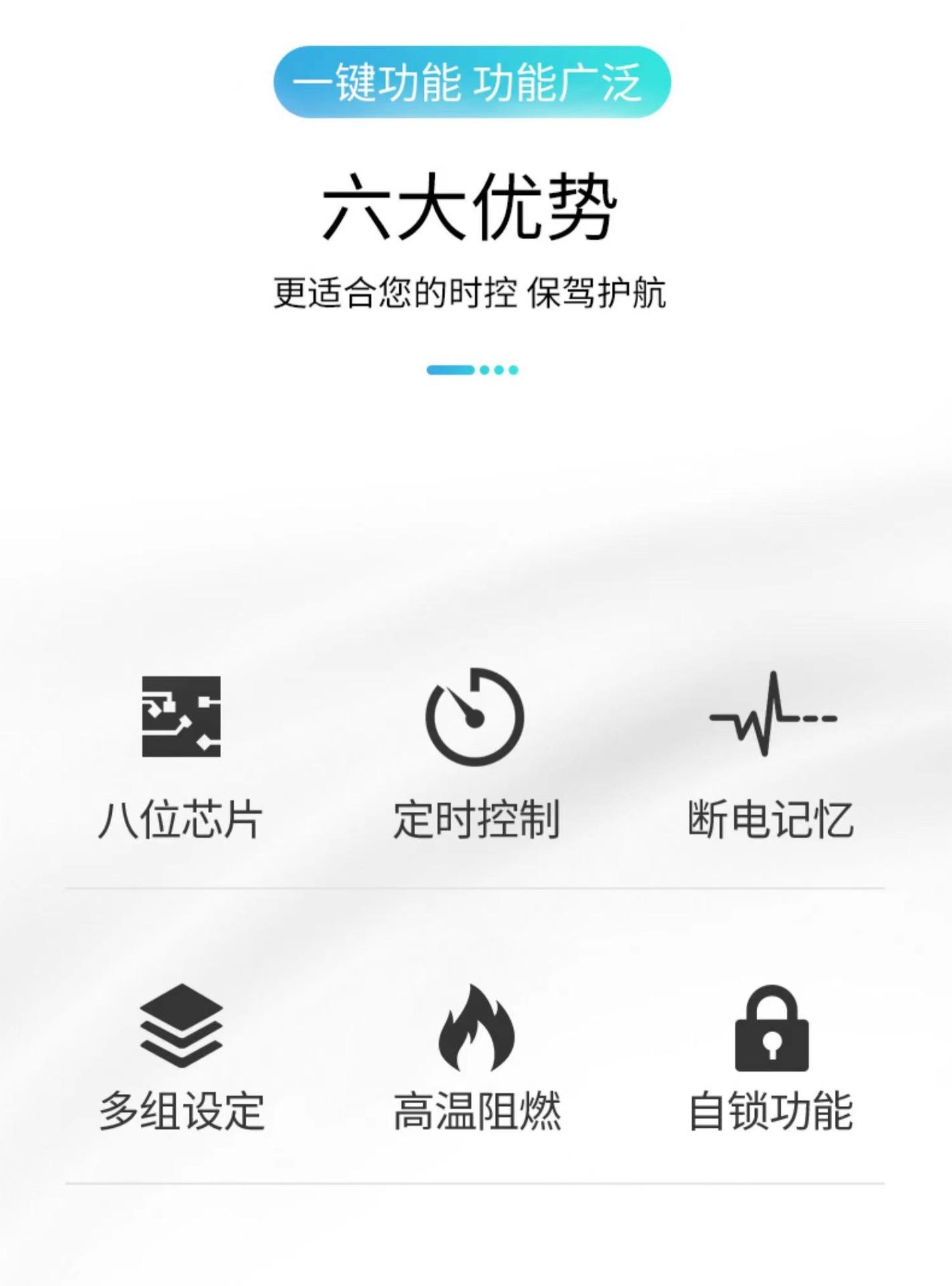 详情3