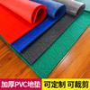 Tapete Antideslizante Tapete de Bucle de Alambre Tapete para Pies de PVC Alfombra Comercial para Exterior Transfronteriza Engrosada Resistente a las Manchas Negro Cepillado Tapete para Pies