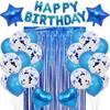 Realizar diseño de traje de globos de cumpleaños exclusivo transfronterizo de Amazon no minorista personalizado feliz cumpleaños