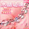 Cubo de Cereza Serie Sm Cadena de Restricción para la Boca Cuerda de Algodón Cinta Adhesiva Sexual Restricción de Manos y Pies Látigo para Azotar la Mano Casco Máscara