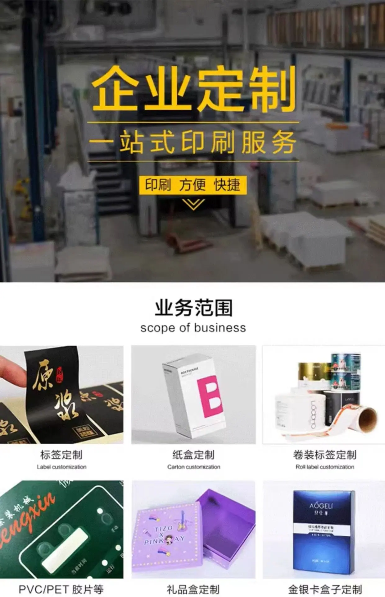 详情图片1.jpg