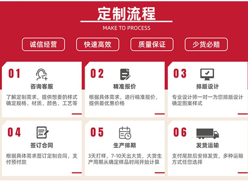 大型盒-详情_16.jpg