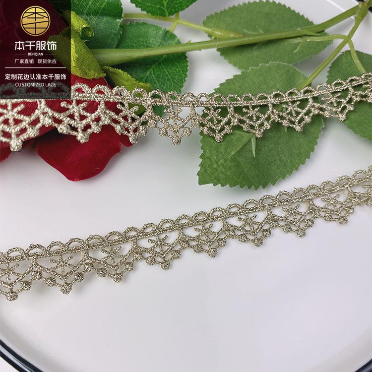 2022-01-18 152859.jpg