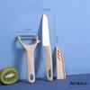 Venta al por mayor Creativo Cocina traje de cuchillos pequeños cuchillo de fruta para el hogar rallador multiusos Cortador de huesos gadget conveniente