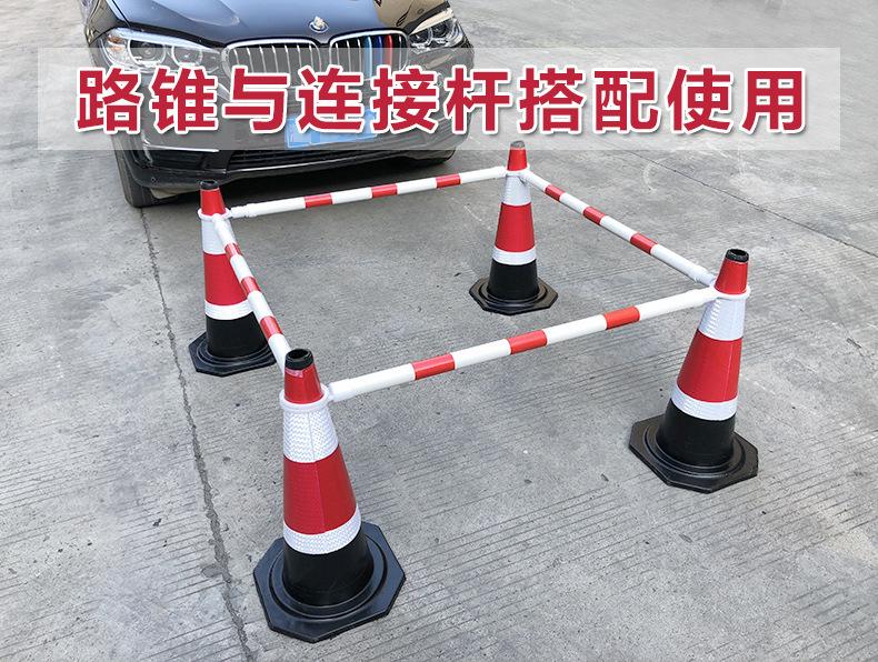 橡胶路锥反光停车桩交详情图05