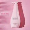 Coco zeusee Champú Acondicionador Jabón Corporal Set Perfume Lava y Protege Mujeres y Hombres Múltiples Tamaños