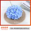 Cabeza de Hortensia para Boda DIY Guirnalda Hecha a Mano Corsage Material Boda Boda Fondo Pared de Flores Arco Decoración