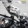 Soporte multifunción para faro LED de motocicleta, soporte de extensión de señal de giro para espejo retrovisor modificado para scooter eléctrico