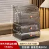 Caja de almacenamiento de cosméticos de acrílico transparente, organizador de escritorio a prueba de polvo para cuidado de la piel, organizador de tocador tipo cajón de gran capacidad