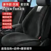 Cojín calefactable para asiento de coche en stock, calentador de asiento de felpa para invierno, alfombrilla para coche, funda de asiento de media cobertura, calefacción por cable calefactor eléctrico