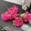 5 Cabezas de Hortensia de Madera Hortensia Copo de Nieve Flores Artificiales Hotel Boda Arreglo Floral Decoración Hogar Adornos Decorativos Suaves Flores Artificiales Mayoreo