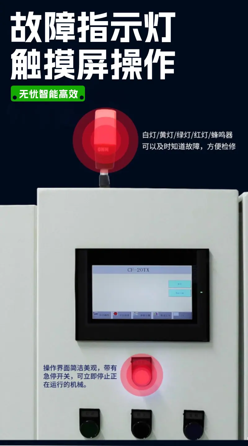 详情_03.jpg