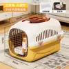 Transportadora de gato portátil para viagem, bolsa especializada para gatos, cápsula de espaço grande para cães, caixa de gato, caixa para pet, plástico
