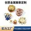Insignias metálicas personalizadas, emblemas de empresa, broches DIY, insignias escolares, medallas de resina impresas a color, insignias de esmalte, insignias de laca