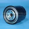 Separador de Óleo e Água Jinshanju Elemento Filtrante de Diesel 7286901 6 Furos Fábrica Original
