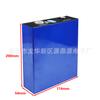Nuevo Lishen 3. Batería de fosfato de hierro y litio de 2 V y 200 Ah, almacenamiento de energía solar, 12 V, calidad de comercio exterior