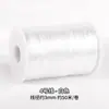 Lin 100.5m Cordón para Nudo Chino Pulsera de Hilo Rojo Tejido Materiales DIY Cuerda Dorada para la Mano Cordón para Tejido de Hilo Rojo