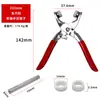 Fácil de Aprender 222 # Fivela de Cinco Garras Ferramenta Sem Costura Alicate de Prensagem Manual Ferramenta de Instalação Fácil DIY Roupas Bolsas Sapatos