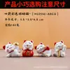 Novo chinês Zen Quatro pequenos monges decoração decoração de casa pequeno monge boneca escritório de mesa pequena decoração