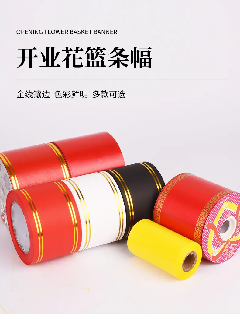 写字福详情页2_01.jpg