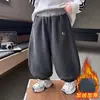 Pantalones de Punto para Niños de Invierno con Bloques de Color y Cintura Elástica con Letra E, Pantalones de Chándal de Forro Polar Espesos para Niños, Pantalones Bombachos para Bebé