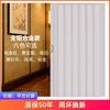 Aleación de Aluminio Riel Colgante sin Perforaciones Divisor de Puerta Corredera Puerta Plegable Estilo Chino Cocina Baño Balcón Transfronterizo Doble Capa