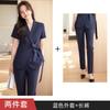 Traje de Negocios de Alta Gama Traje de Verano de Manga Corta para Mujer Vestido de Recepción para Recepcionista Ropa de Trabajo para Técnico de Salón de Belleza Traje