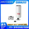 Fs20022 Separador de Óleo e Água Separador de Combustível/Água Filtro de Combustível Exportação Atacado