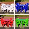 Mesas y sillas de puesto de comida callejera plástico mesa engrosada puesto de mercado nocturno barbacoa protección solar exterior comercial silla de playa combinación de mesa redonda