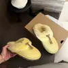 2026 Baotou Meia-Pantufa Peluda Feminina Outono e Inverno Pantufas de Algodão com Forro de Fleece para Exterior, Couro Camurça Sola Grossa Quente Pantufas Preguiçosas de Neve