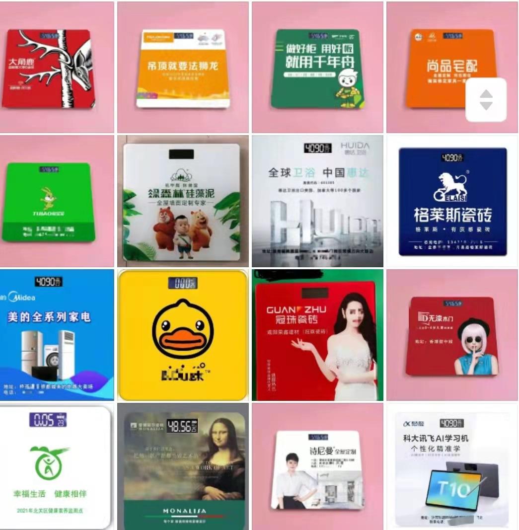 微信图片_20211202224422