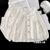 Nuevos Estilos de Primavera y Otoño para Niñas de Tallas Medianas y Grandes Pijamas Algodón Nube Sueltos Lindos Dibujos Animados Manga Larga Pantalón Largo Cárdigan Ropa de Casa
