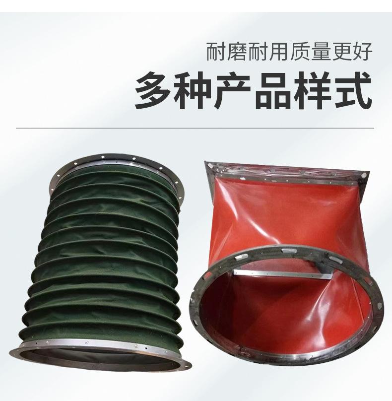 软连接详情_08.jpg