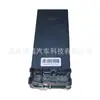 25401-Ea002, Adecuado para Nissan Frontier (D40), Nissan Navara D40