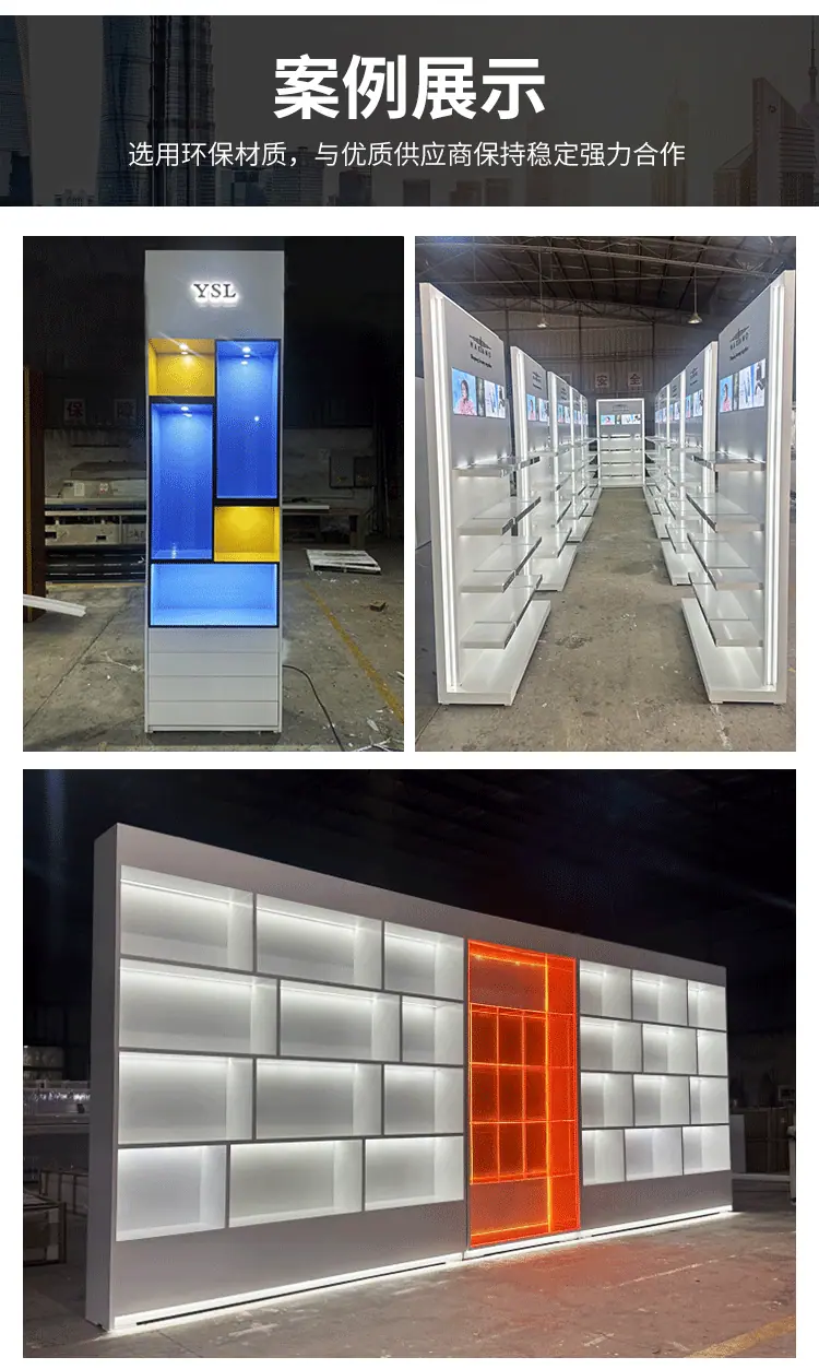 珠宝展示柜_12.gif