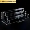 Fabricante de Exhibidores de Escalera de Acrílico, Exhibidores Transparentes de Múltiples Niveles, Estantes de Almacenamiento Hechos a Medida para Figuras, Perfumes y Cosméticos