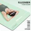 Esterilla de Yoga Plegable Antideslizante Engrosada Portátil para Dormir Esterilla de Fitness para Estudiantes Esterilla para la Siesta de Niños Venta al por Mayor