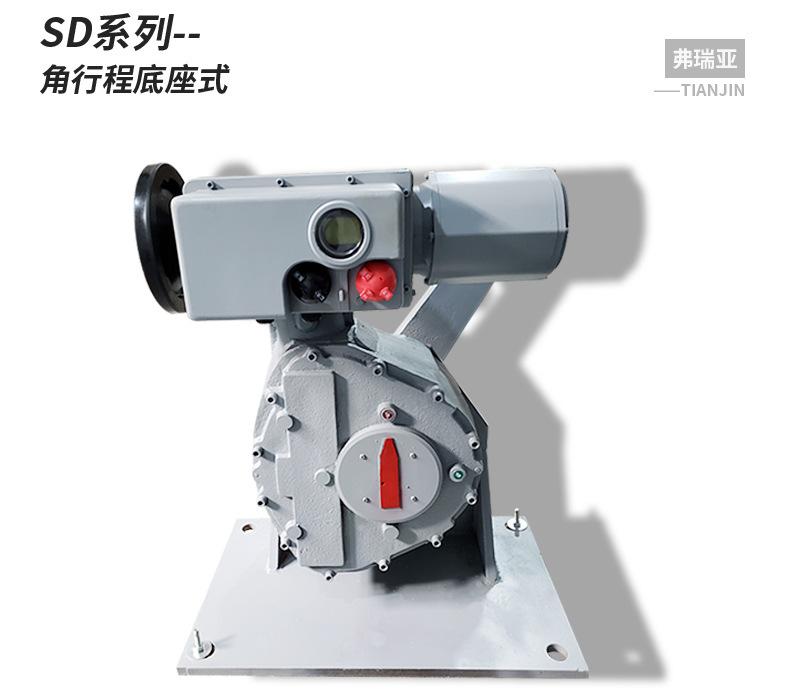 灰色智能型A+RS100详情页_01