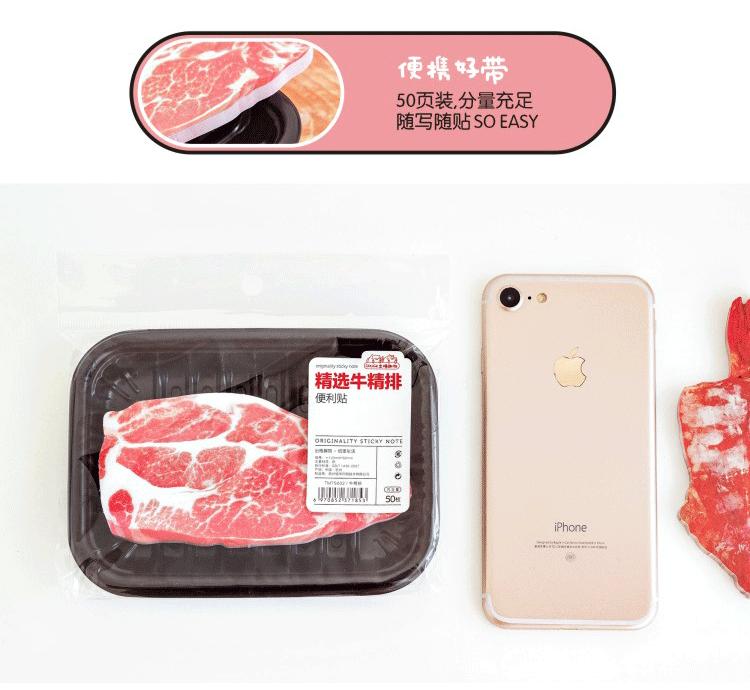 详情页_18.gif