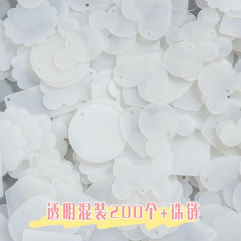 微信图片_202304191453006