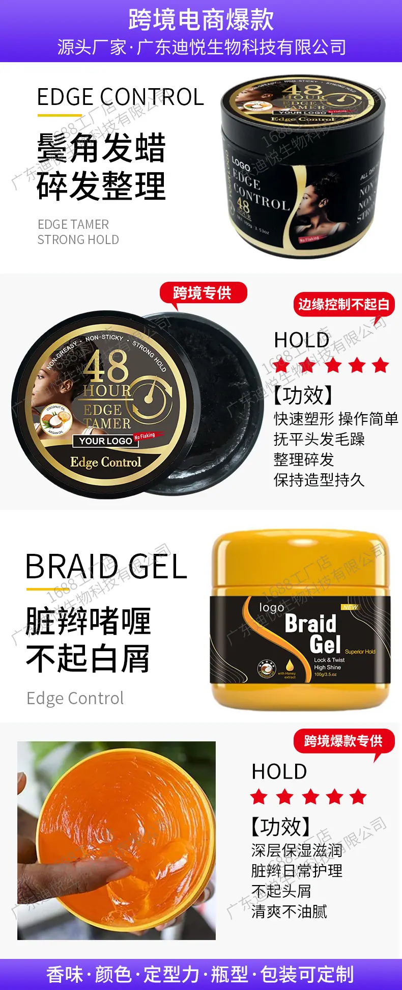 中文介绍.jpg