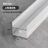 Aleación de Aluminio Espesorada Tipo T Riel para Puerta de Armario Deslizante Rueda Guía para Puerta Deslizante Riel Accesorios para Puertas Deslizantes