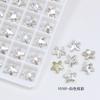 Manicura Dongzhou, Estrella de Mar Pequeña, Diamante de Forma Especial con Base Puntiaguda 8*8 Cristal K9 de Alta Calidad Super Brillante Joyería para Uñas, Estilo Popular de Moda