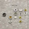 Botón de Presión Metálico Irregular Retro de 17 mm Versátil para Ropa de Mezclilla, Chaquetas de Cuero, Chaquetas Acolchadas, Calcetines y Broches de Presión
