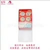 Fabricante Personaliza 4 Peças em 1 Conjunto de Ímãs de Vidro para Lembrança de Viagem, Ímãs de Geladeira Transparentes de Cristal de Presente Exquisito